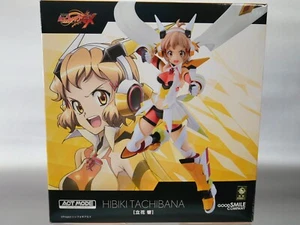 BUENA EMPRESA DE SONRISA - HIBIKI TACHIBANA - Imagen 1 de 4