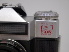 Zenit-E, 25th Congress of KPSS 1976 USSR,35mm SLR Camera + Lens Industar 50-2