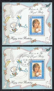 7. Isle of Man 1982 The Anniversary of the Birth of Prince William MNH + used - Picture 1 of 1