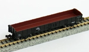 Kato 8001 Freight Car TOKI 15000 (N scale) - Picture 1 of 1