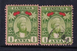 ZANZIBAR QV SG156, ½a yellow-green, mounted mint & fine used - Imagen 1 de 2