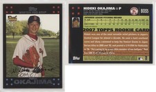 2007 Topps Boston Red Sox Gift Set Hideki Okajima #BOS5 Rookie RC