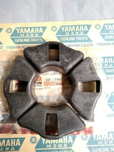 Yamaha DT100 RX115 RXS RXK RX125 RX135 AS1 AS2 MX100 RD125 Rear Wheel Damper NOS - Picture 1 of 2
