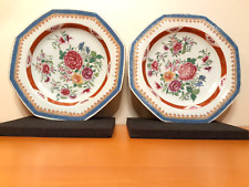 Pair Of Antique 18th Century Chinese Export Porcelain Octagonal Plates