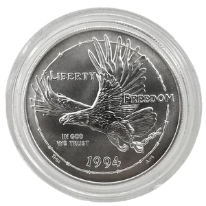 1994 W U.S. POW Museum Commemorative BU/UNC Silver Dollar $1 CAPSULE ONLY - Picture 1 of 5