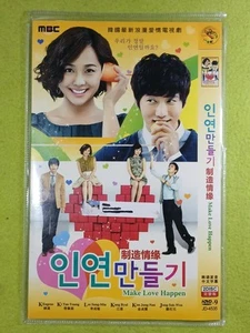 Creating Destiny (인연만들기) "Make Love Happen" (DVD, 2010, MBC, 2-Disc Set) Korean - Imagen 1 de 11