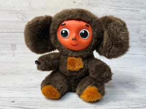 Cheburashka Vintage Soviet Plush Toy USSR 20cm - Picture 1 of 11