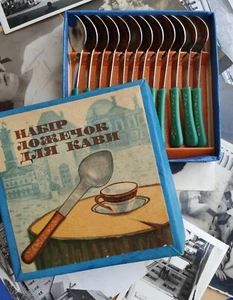 Vintage Toy set of 12 coffee spoons with stainless steel in a box USSR 1976 - Picture 1 of 12