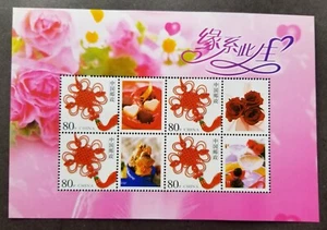 *FREE SHIP China Wishes 1999 Love Rabbit Roses Valentine Chocolate (ms MNH - Picture 1 of 5