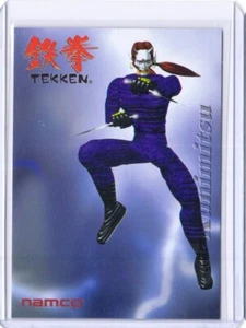 Tekken Trading Card | Kunimitsu 018 - Namco Official Collection - Bild 1 von 2
