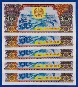 LAOS 500 KIP (1988) - P-31 - UNC - LOT OF 5 NOTES - Picture 1 of 2