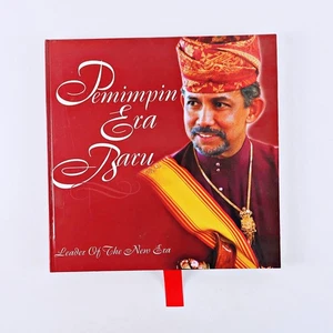 Pemimpin Era Baru: Leader of the New Era 1996 HC w DJ + DVD - Brunei, History - Picture 1 of 7
