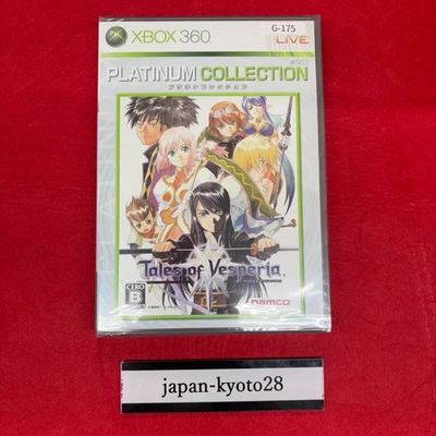 New Tales of Vesperia (PLATINUM COLLECTION) From Japan - Image 1 of 4