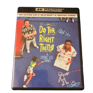 Do the Right Thing (Ultra HD, 1989) 4k + Digital Download NO Bluray Never Used! - Picture 1 of 7