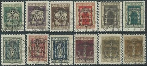1924 FIUME USATO REGNO D'ITALIA 12 VALORI - UR41-9 - Imagen 1 de 1