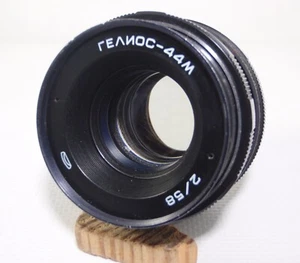 Lens HELIOS-44M USSR 58mm M42 Portrait Bokeh Excellent Condition MMZ for Zenit - Picture 1 of 10