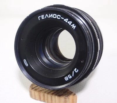 Lens HELIOS-44M USSR 58mm M42 Portrait Bokeh Excellent Condition MMZ for Zenit - Image 1 of 4
