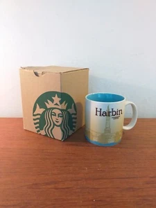 Taza de cerámica Harbin Starbucks Global Icon Series, 16 OZ - Imagen 1 de 14