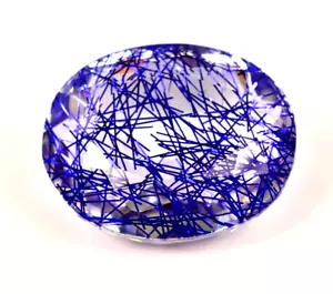 83 Ct Emerald Cut Lab-Created Blue Rutilated Quartz Loose Gemstone CERTIFIED - Picture 1 of 9