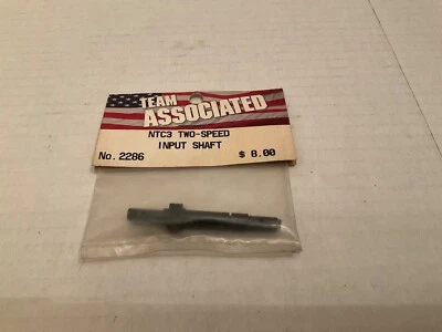 Team Associated NTC3 Nitro TC3  Two-Speed Input Shaft 2286 - Image 1 of 2