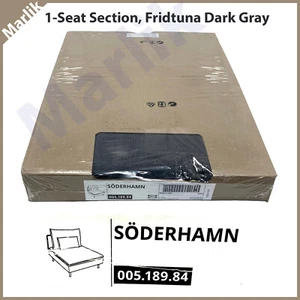 Ikea Soderhamn Cover for 1-Seat Section, Fridtuna Dark Gray, 005.189.84, NEW - Picture 1 of 1