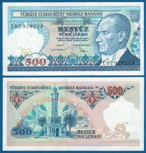 TÜRKEI / TURKEY 500 Lira  L.1970 (1983)  UNC  P.195 - Picture 1 of 1