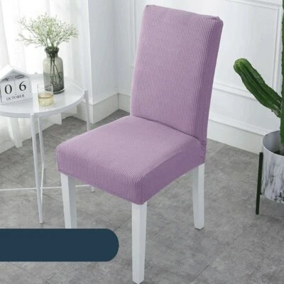 Polar Fleece Thicken Waterproof Chair Cover Non-Slip Chair Covers Anti-Dirty - Изображение 1 из 4