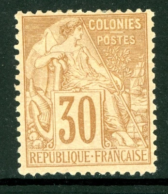 France 1881 Colonies General Issues 30¢ Brown Scott #55 Mint G63 - Image 1 of 4