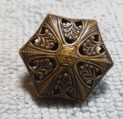 Vintage Antique Pierced Filigree Hexagon Button - Image 1 of 4