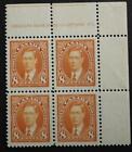 Canada #236, VF, SMNH OG U.R. Plate Block Of 4, Plate #1,1936 KGVI Mufti Issue