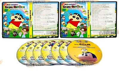 CRAYON SHIN-CHAN MOVIE COLLECTION (31 IN 1) - ANIME MOVIE DVD | SHIP FROM US - Image 1 of 4