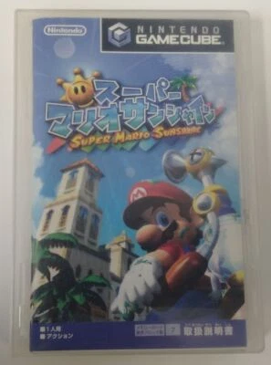 Nintendo Game Cube Super Mario Sunshine Japan Version w/ Manual 4134 SP - Image 1 of 4