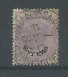 OCCUPAZIONI LEVANTE 1874 60C.(originale) 5 US. - Picture 1 of 1