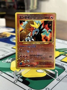 Entei Reverse Holo Neo Premium File 2 Promo 2000 Japanese Pokemon Card LP - Picture 1 of 2