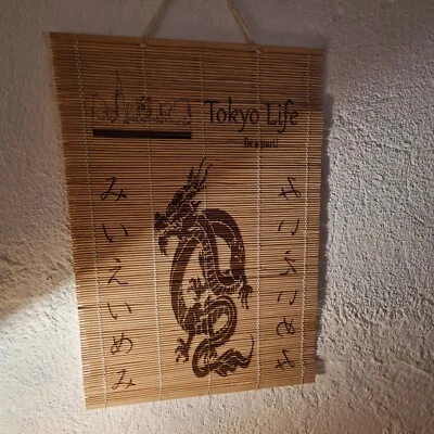 Bastmatte "Japanisches Motiv" 40 X 30 Cm Als Wanddeko.  Hobbyarbeit - Bild 1 von 4