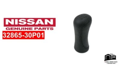 日产原始设备制造商 32865-30P 300ZX Fairlady Z Z32 90-96 黑色皮革换档刀 JDM — 第 1/4 张图片