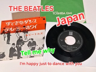 Vinyl Record 45rpm The BEATLES  Japan Release  Tell Me Why Toshiba Dance W/you - Image 1 of 4