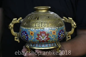 8.6"Marked Old Chinese Copper Gild cloisonne Dynasty dragon Beast incense burner - Picture 1 of 9
