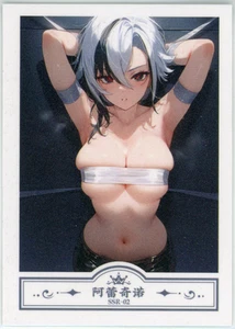❤️ARLECCHINO - Goddess Story Anime Waifu Card - RU MENG RU HUAN - SSR-02 GENSHIN - Picture 1 of 3