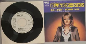 Bonnie Tyler - Sitting on the Edge of the Ocean 1979 PROMO 7" Japan RCA SS-3238 - Picture 1 of 6