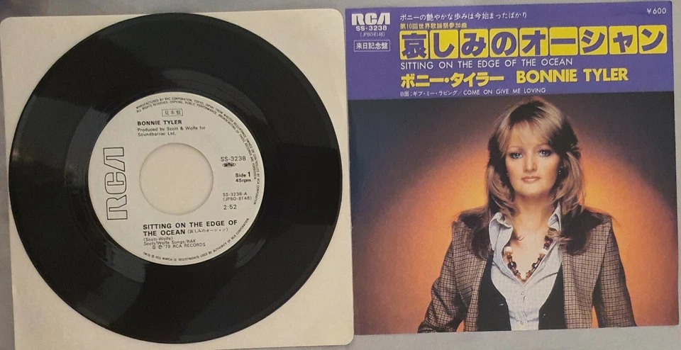 Bonnie Tyler - Sitting on the Edge of the Ocean 1979 PROMO 7" Japan RCA SS-3238 - Image 1 of 4