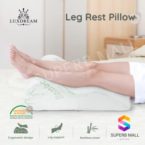 Wedge Pillow Leg Elevation Raiser High Density Foam Support Cushion Foot Rest - Picture 1 of 9