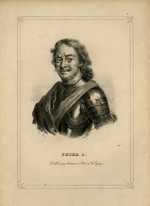 Antique Master Print-Portrait of Peter the Great-Last-ca. 1840 - Picture 1 of 4