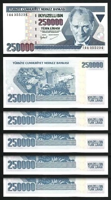 Turkey 250000 Lira 1970 (1998), UNC, 5 Pcs LOT, Consecutive, P-211 - Image 1 of 4