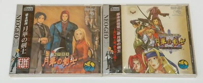 Gekka no Kenshi / The Last Blade 1 & 2 - SNK Neo Geo CD Japan JP - New & Sealed - Image 1 of 4