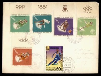 DR WHO 1980 MONGOLIA FDC OLYMPICS SPORTS TAB COMBO M51925 - Image 1 of 2