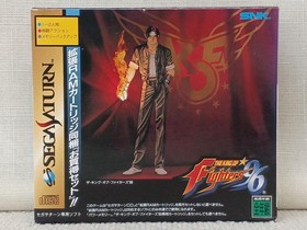 SNK The King of Fighters '96 Sega Saturn Fighting Game RAM Cart Included