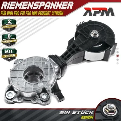 Spannrolle Keilrippenriemen ohne Sensor für BMW F20 F21 MINI Peugeot Citroën - Bild 1 von 4