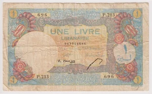 Lebanon Liban Banknote 1 Livre 1950 P48a French Rule F - VF Cedar Tree Key Date - Picture 1 of 6