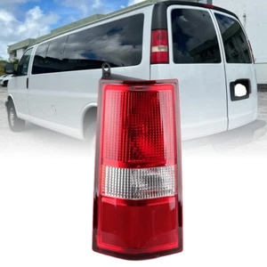 Left Tail Light Brake Halogen For Chevy Express/GMC Savana 2003-2021 2022 2023 - Picture 1 of 6
